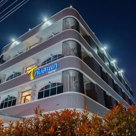 Thap Sakae Hotel Exterior foto